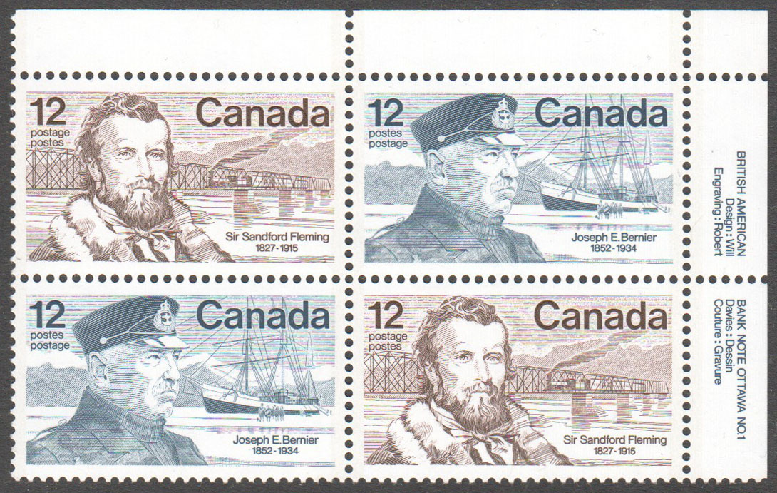 Canada Scott 739a MNH PB UR (A9-14) - Click Image to Close